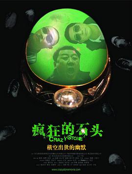 99视频在线精品国自产拍免费观看